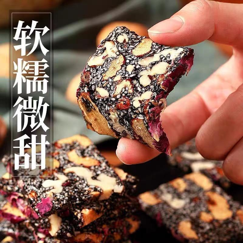 黒ごま、ナツメヤシ、くるみケーキ、柔らかくもちもち、ほんのり甘い、伝統的な手打ちスナック、個別包装食品|undefined