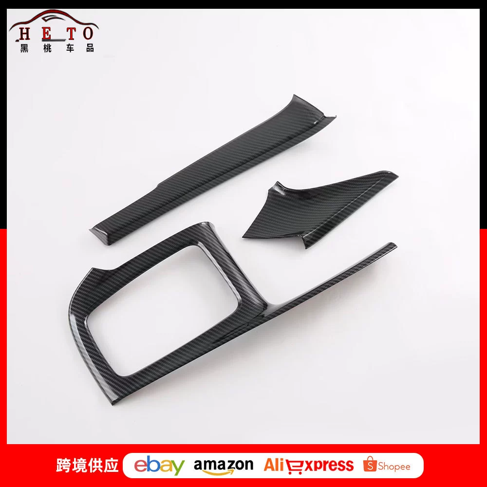 Подходит для 22-23 моделей Bin Zhi HR-V XR-V модификации интерьера