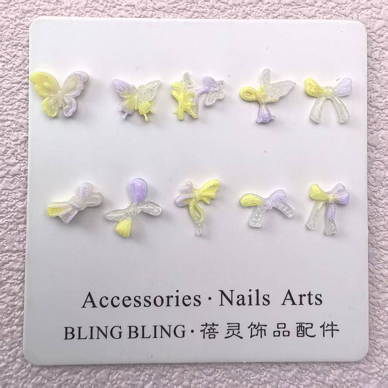 黄紫蝴蝶结饰品配件批发美甲饰品08.jpg