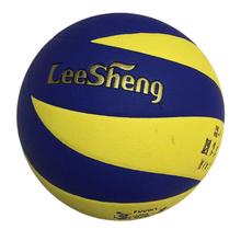 LeeSheng利生排球5号V9004成人训练比赛用球PU超纤柔软一件代发