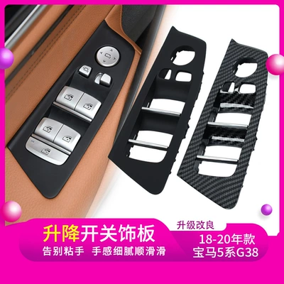 Armrest, handle, handle — BMW Series G30 G38
