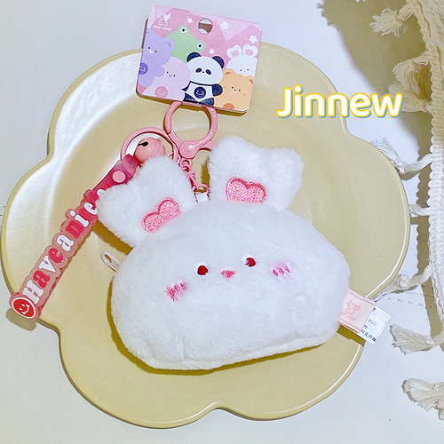 Jinnew cute healing animal plush coin purse mini carry-on bag creative arcade machine boutique wholesale