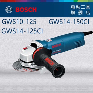Ʒ���ڙ� Bosch/���� GWS14-150CI ��ĥ�C�����и��ĥ