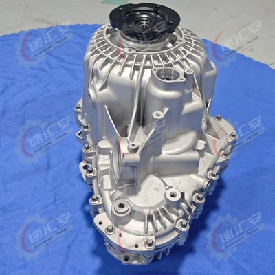 Transfer case transfer case with computer, Range