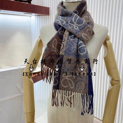 2025 新しい冬ミルクキャメルスカーフ女性のハイエンドウールジャカード両面ショールチェスとカードチェック柄ロング厚み