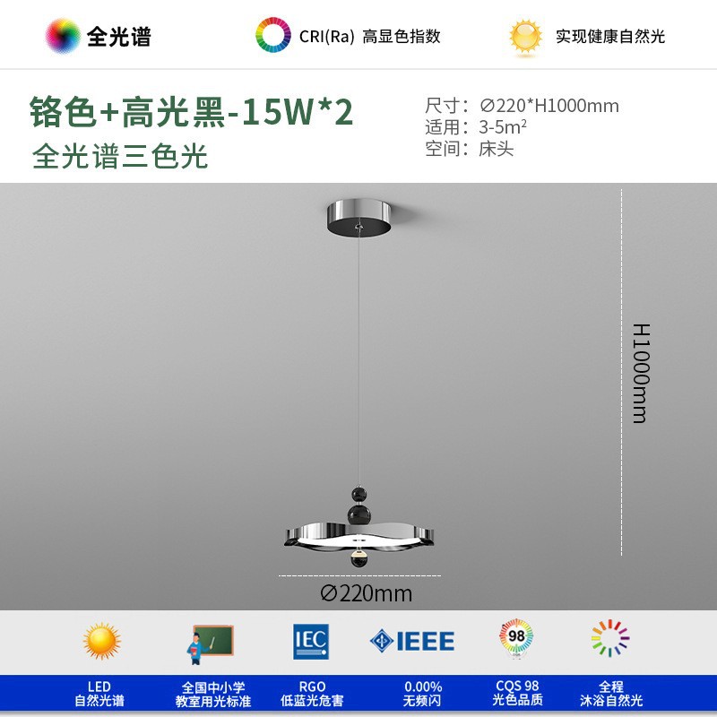 Araña de estilo crema Araña de noche de restaurante de alta calidad simple y moderna