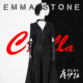 心缘黑白魔女魔后恶女库伊拉cos服黑色风衣外套全套现货同款01