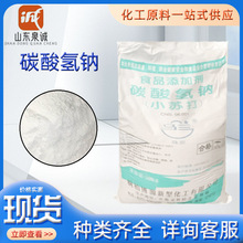 ̼����c ʳƷ���ӄ����Ʉ����I��ϴ��ˮ̎��ӡȾ С�K��̼����c