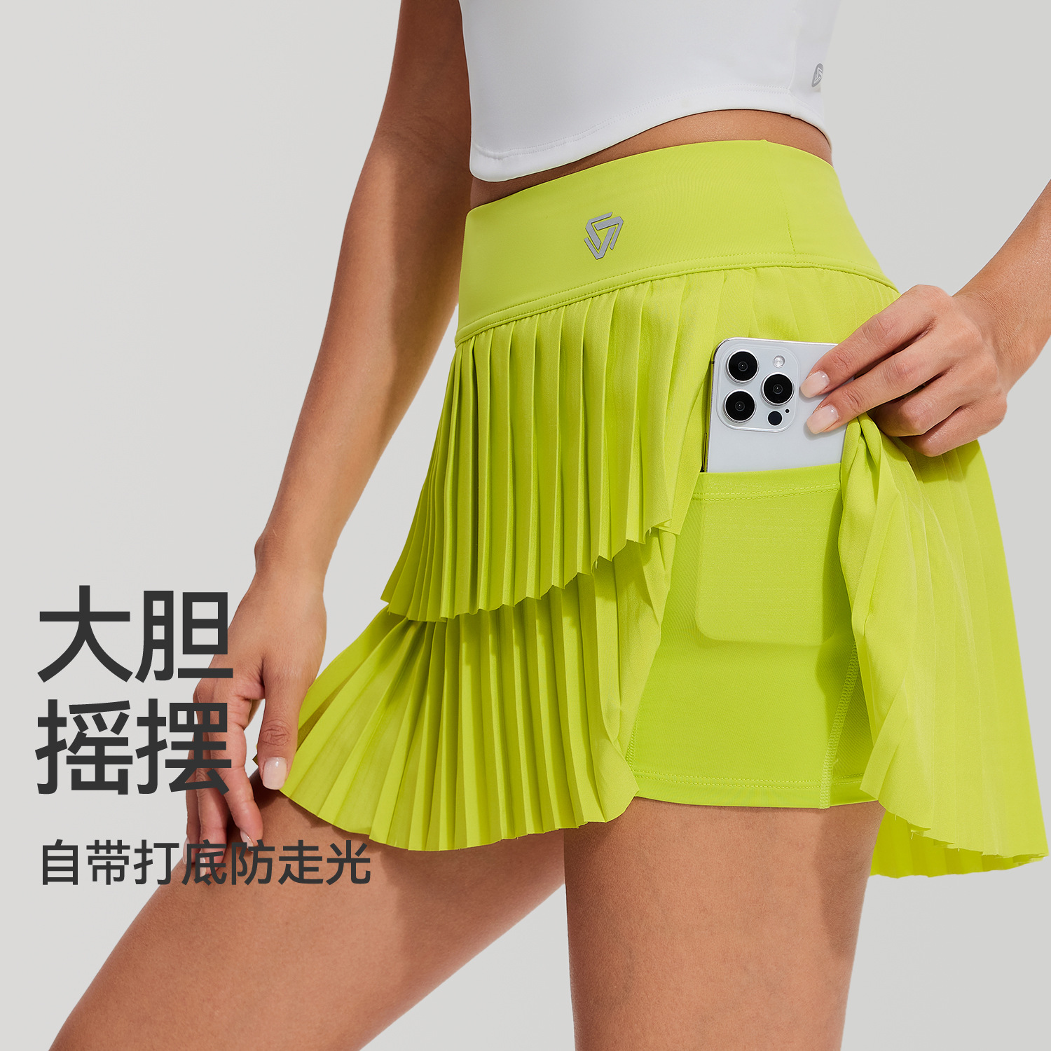 Falda corta deportiva falda falsa de dos piezas para correr falda de verano de las mujeres de secado rápido que cubre la cadera anti-exposición transpirable tenis yoga culottes