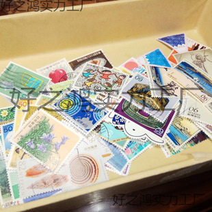 �]Ʊä�� �ձ������]Ʊ ��ͬ���؏� �o��Ʊ ��ͨ ���~ �N�� ��ͨ