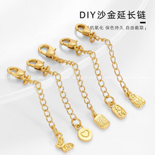 ��ɫɳ�����L朼��L��ֹ�diy������������r���^β��������
