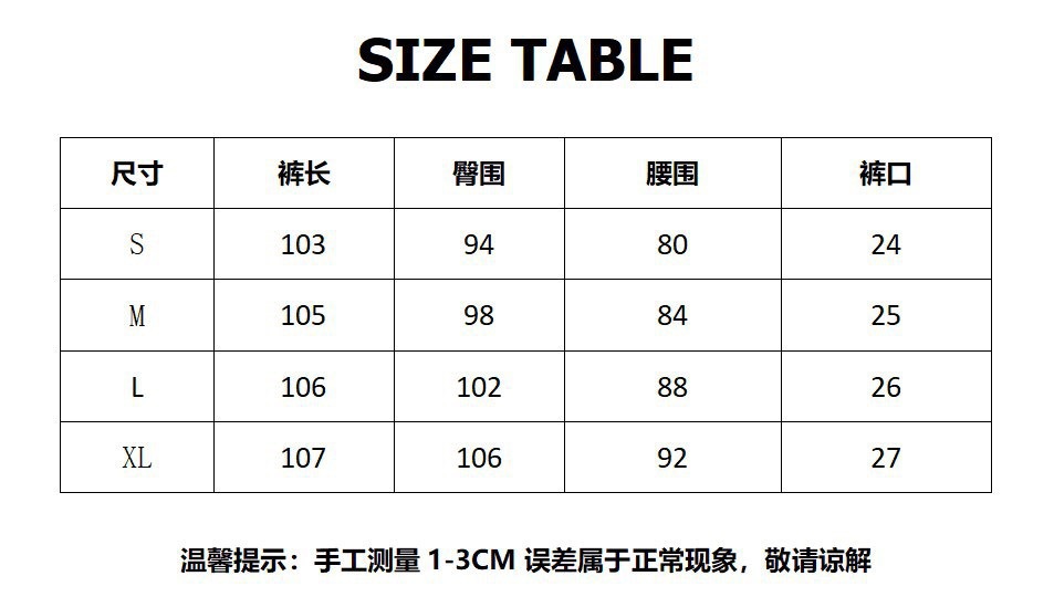 SuperRichKidz Hoodie Image 1