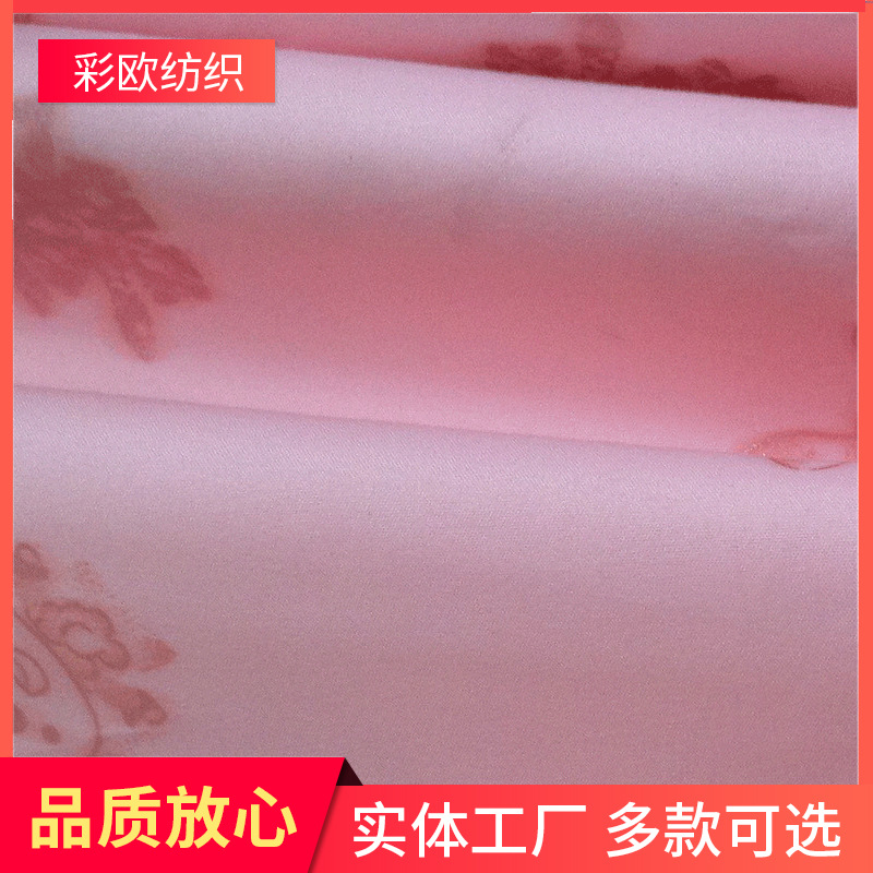 190t弹力平纹春亚纺面料 服装时装箱包 床上用品防雨布布料春亚纺