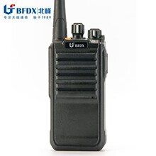 BFDX����BF-TD516��ҵ���ֶԽ������ּ���IP54����˫�ر���Զ����