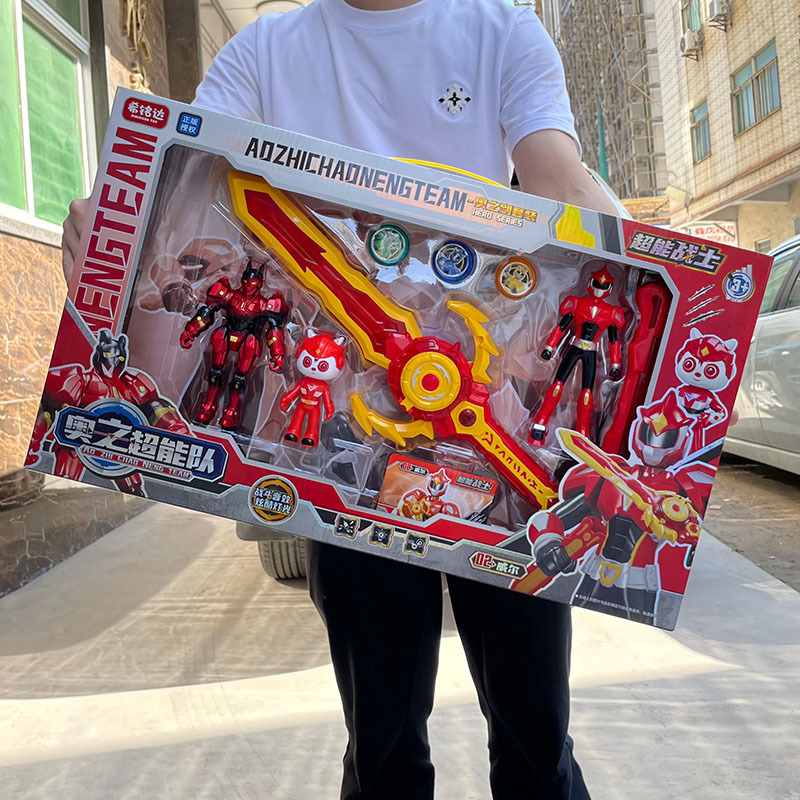 Niños aozhi Super equipo sonido y luz Punch-In arma niño robot modelo juguete gran caja de regalo traje al por mayor