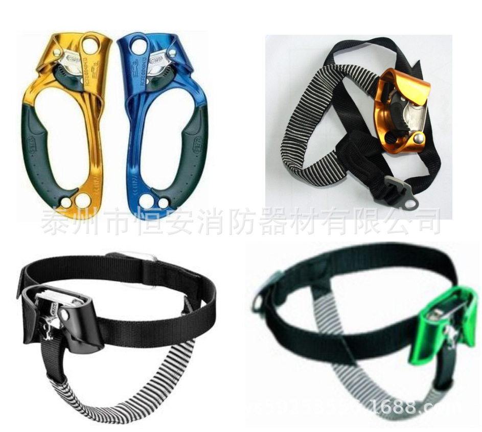 防坠落手式上升器胸式上升器脚式上升器滑轮8字环下降器救援包