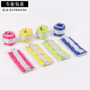 ɳ�������ܲ��\��ؓ���b��W����ͯӖ��ɳ���٤�赸���ֽ��_ɳ��