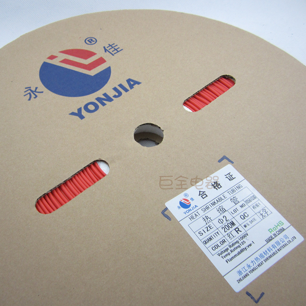 ����  �����׹� 2mm 200�׺ں�������͸��˫ɫ��ѹ������������