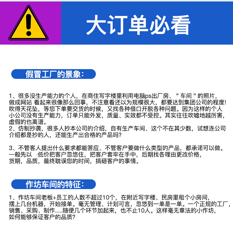 未标题-1_19