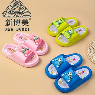 �²������N��Ůͯ��ЬA220+2���|ͯ��Ь���u�Ҿӷ�����ͯ��Ь