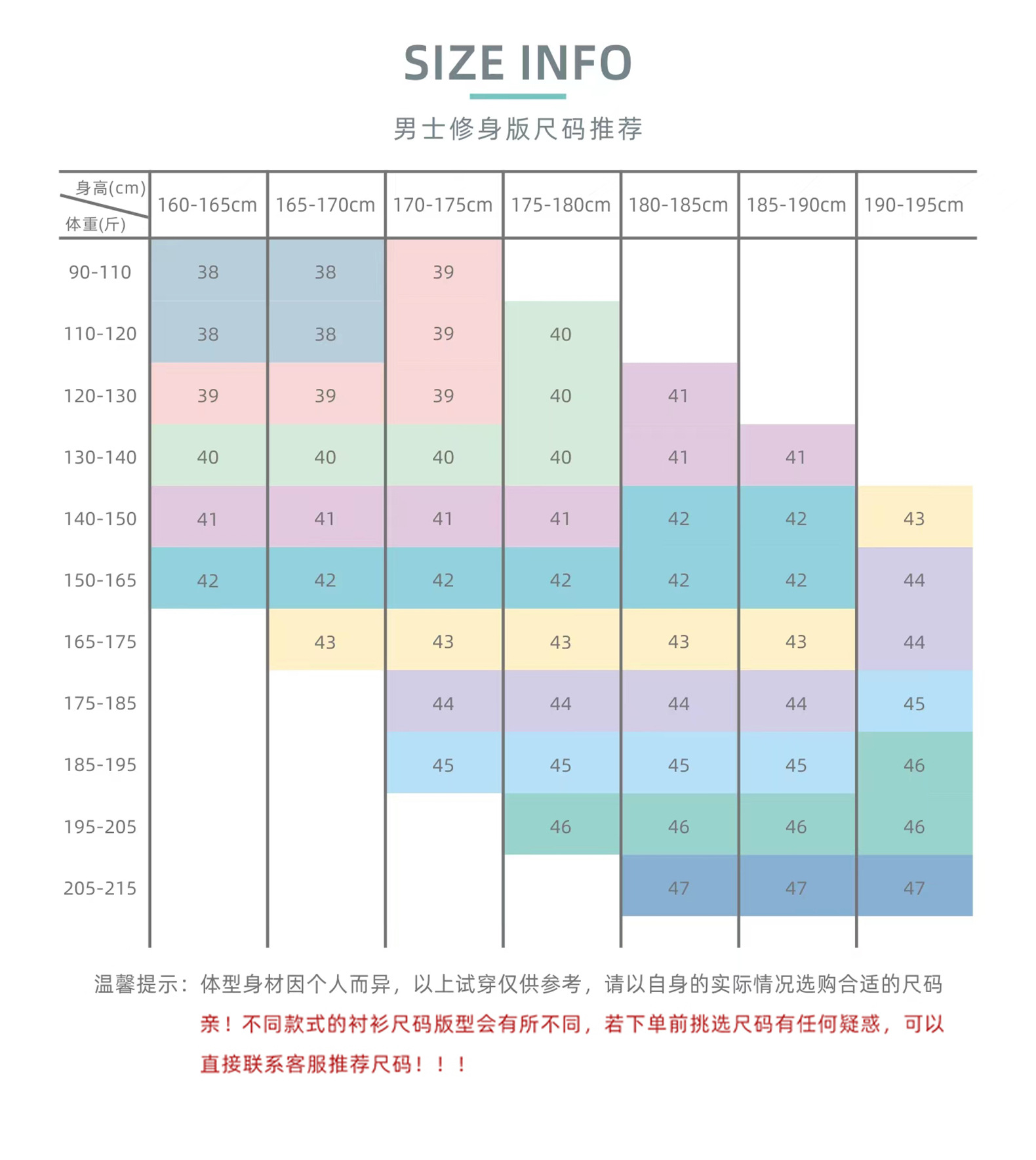 未标题-1_11
