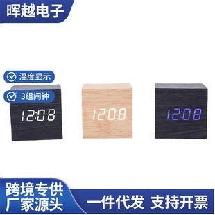 LED������ľ�^�R ������С�ɔ��@�؝������[�R��ɫ����R��