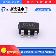 SGM6603-5.0YN6G/TR  SGMICRO/�}��΢  DC-DC�ԴоƬ 3000��/�P