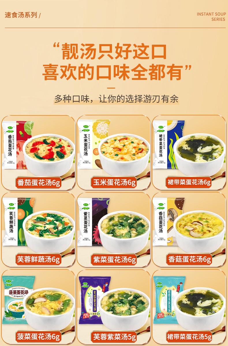 O1CN011PQ3Ts1uEnWRLKhH0_!!6960