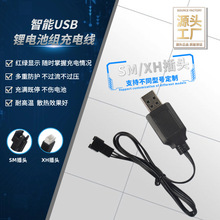 �늳س�늾�늳ؽM��ĸ�^���ӳ�늾�USB�Դ�D�Ӿ�Դ�^�S�����l