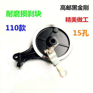 늄܇ x܇ڽ15110X|p ܇l CһwSl