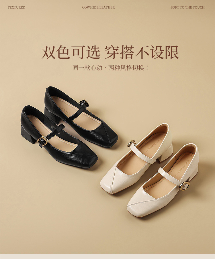 Giày đơn nữ mũi nhọn cổ điển phong cách Hepburn, gót vuông ổn định — JF390 màu đen chi tiết 5