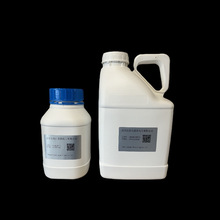 �������G 67874-71-9 2-�һ������G �T�ϴ߸Ʉ� 1kg25kg