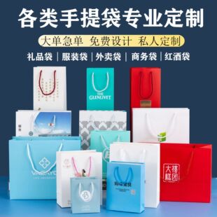 �������Ʒ��b��ُ����Ʒ���yƷ���R��������l�YƷ������ӡlogo