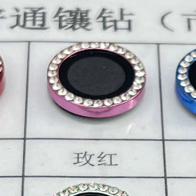 Película Protectora de Lente con Diamantes de Imitación para iPhone 16e, Diseño de Ojo de Águila con Diamantes, Adhesivo Protector con Incrustaciones de Diamantes para Cámara de Apple 17 Promax