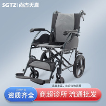 �P���ք�݆���X�Ͻ�܇�ܿ��ۯB���⎧�x܇�������l