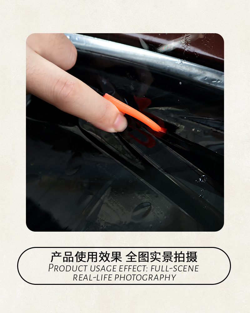 Coolness car film tool, film cutting pad, film cutter, color change film, invisible car wrap, utility knife pad