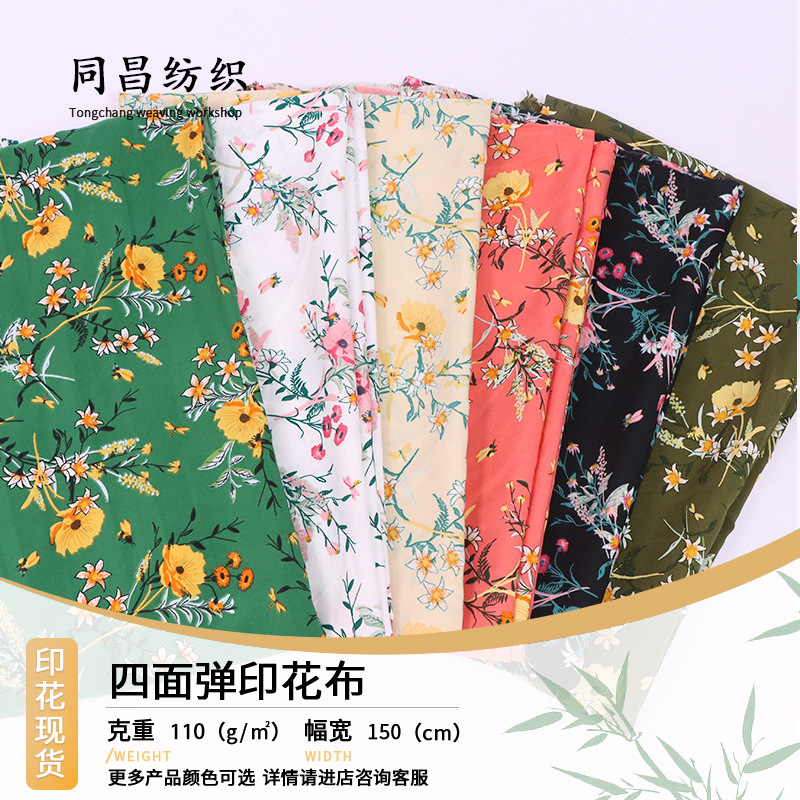 Vải 100% vải polyester vải in