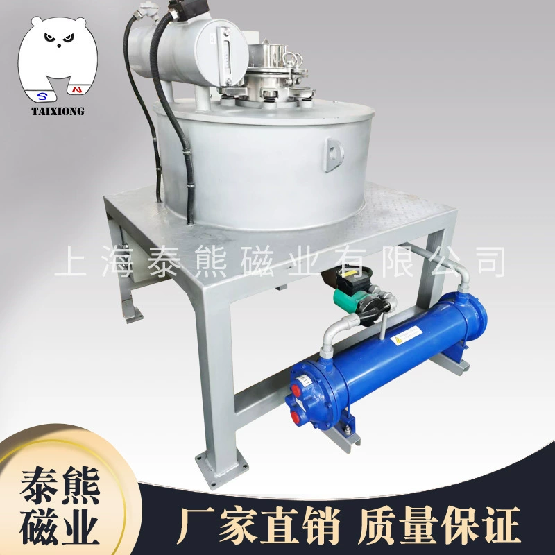 Заводская прямая продажа электромагнитного удалителя железа из порошка, литиевого аккумулятора, отрицательного электрода, электромагнитного удалителя железа