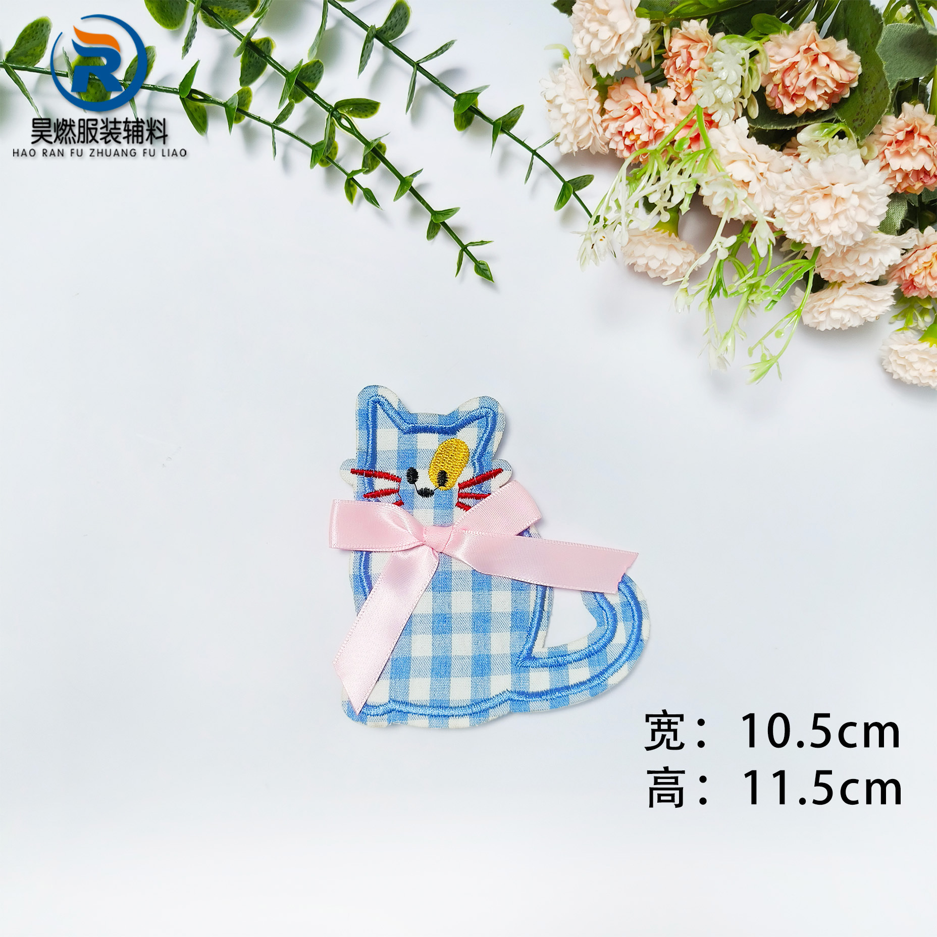 파란색 줄무늬 고양이