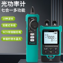 ๦ܹ⹦ӋtһwCyxWjyԇMT-7625