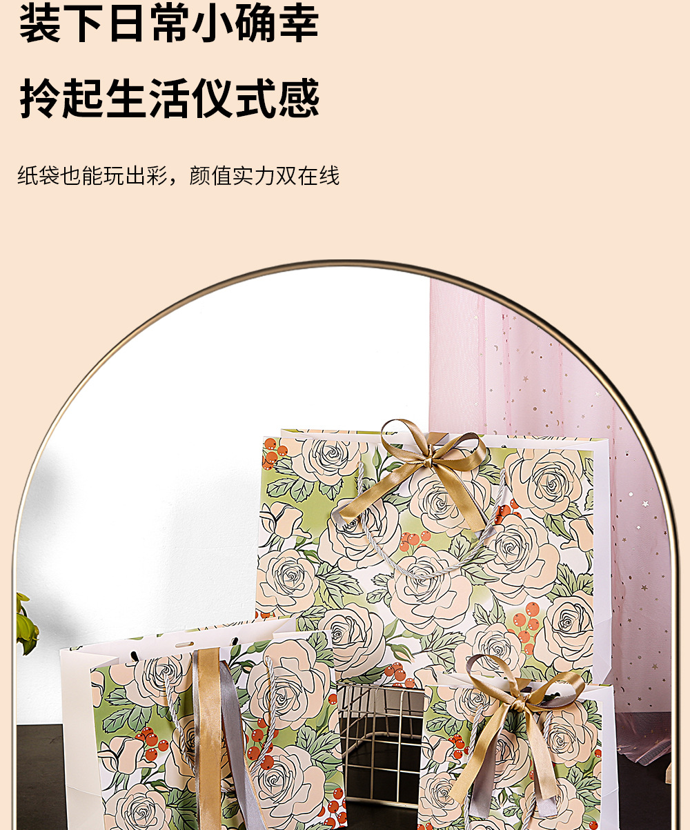 花朵手提袋_11.jpg