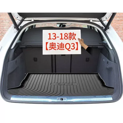Trunk Mat – Collection Sportback Trunk Mat