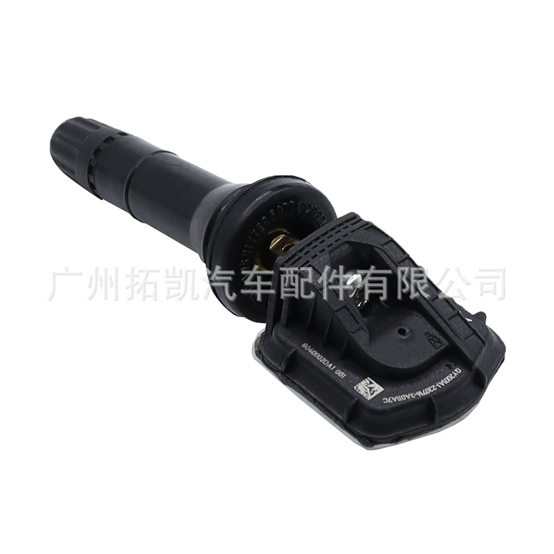 8040002DA1 para Xiaopeng P7 G9 Sensor de presión de neumáticos Monitoreo de neumáticos
