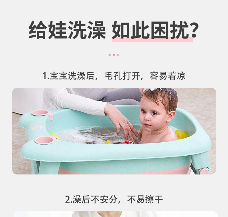 竹浴袍详情4-1_04