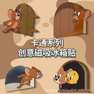 ����؈����������N����ɐ۴����N����Tϴ�C���ӏ������b��N