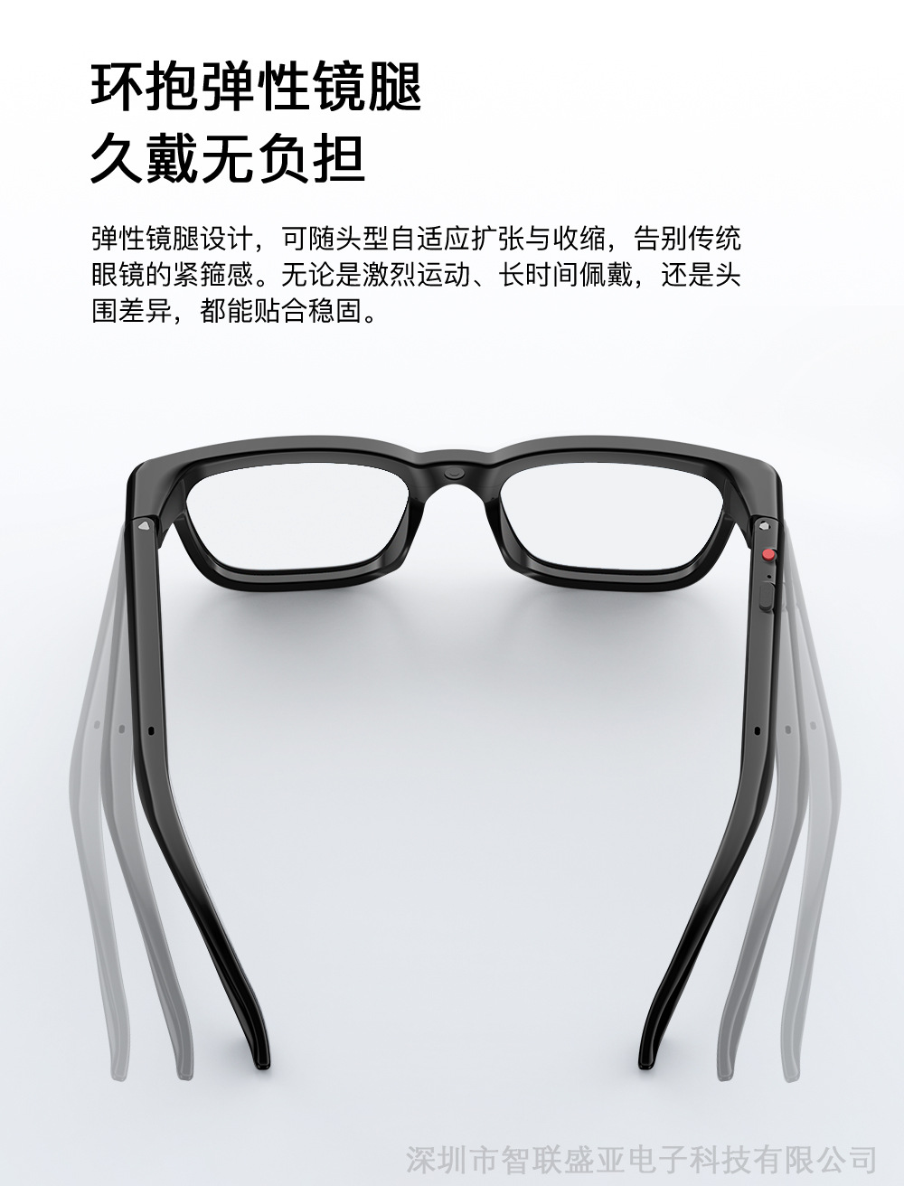 M08详情页中文_06.jpg