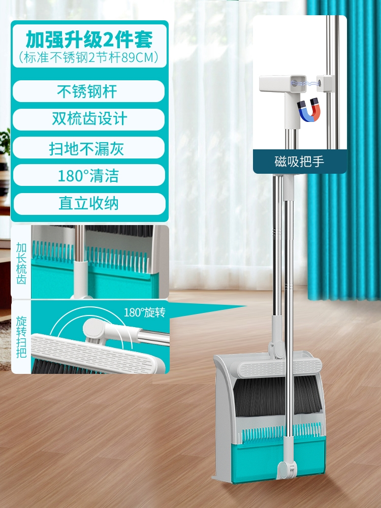 [마그네틱 스타일] 이중 스크래핑 톱니 - 마그네틱 핸들 - 방풍 이중 접이식 - 징이 화이트(2개)✦