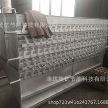 榆木片干燥箱设备桦木板烘干窑木材单板干燥机芯板拼接板烘干房