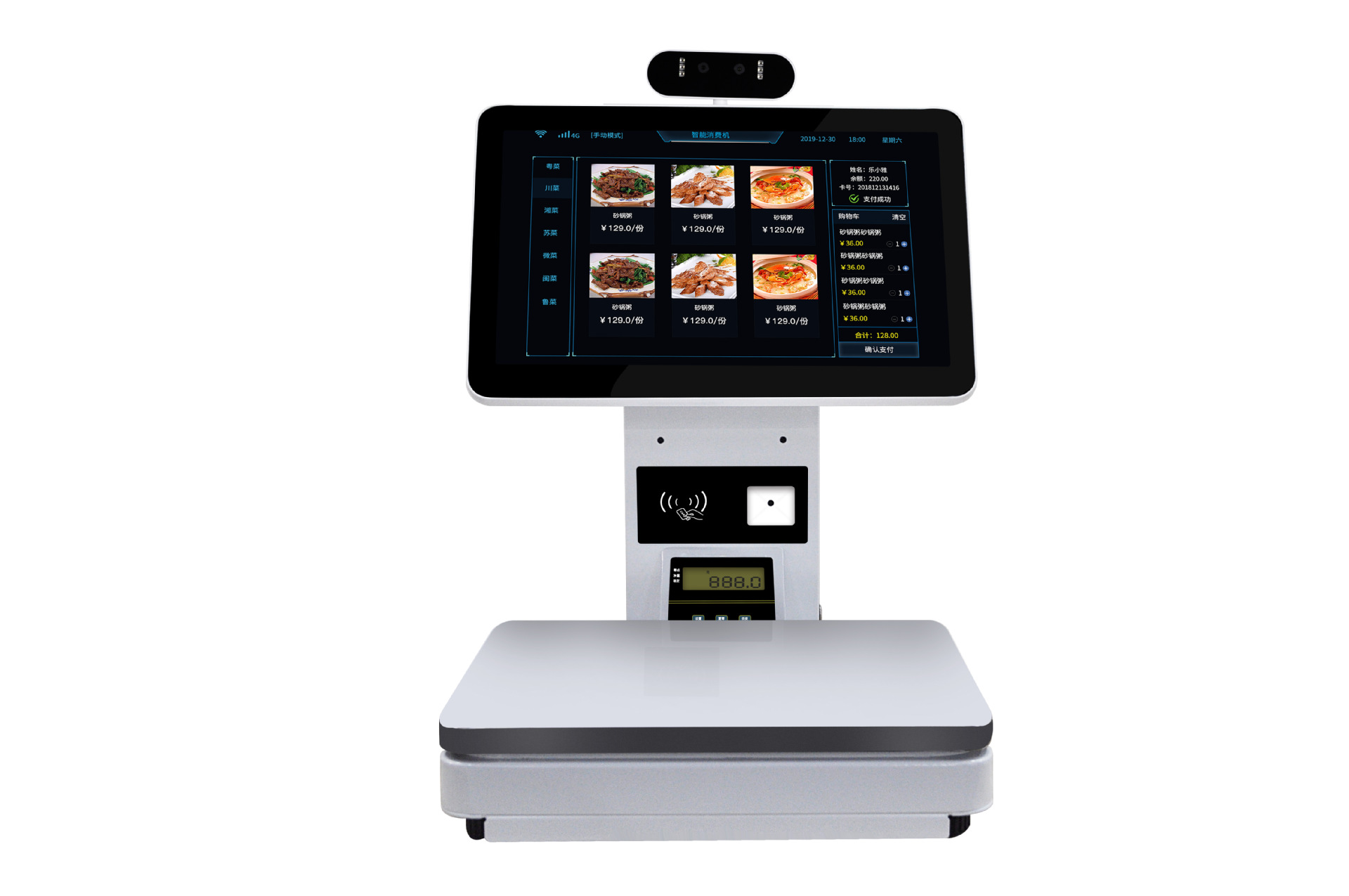 �������ѻ���ˢ�����ѻ������ο���ˢ�����ѻ���ʳ��ˢ��������