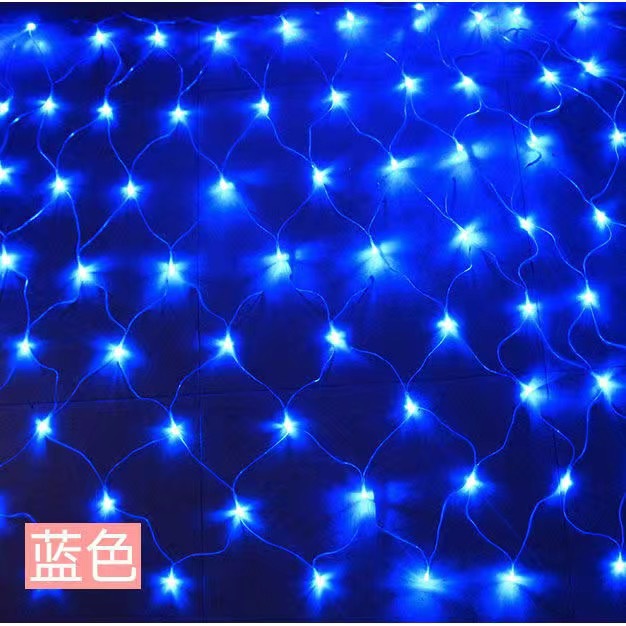 Luces de malla LED luces de la red de pesca luces de Año Nuevo luces intermitentes decoración de cadenas en todo el cielo red estrella césped Net árbol al aire libre impermeable al por mayor